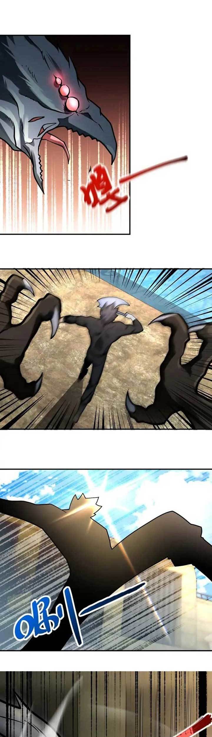 Super System Chapter 238 Gambar 6