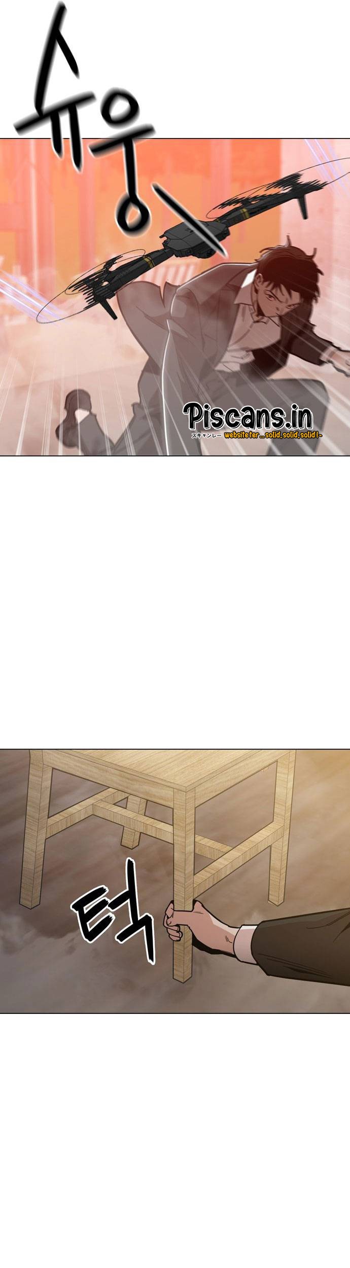 Age of Barbarism Chapter 49 Gambar 14