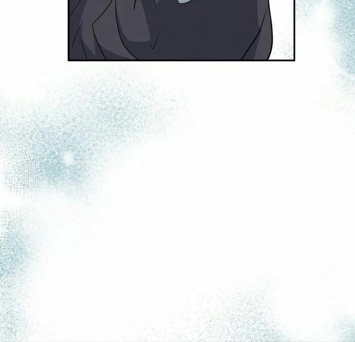 I Raised A Beast Chapter 77 Gambar 29