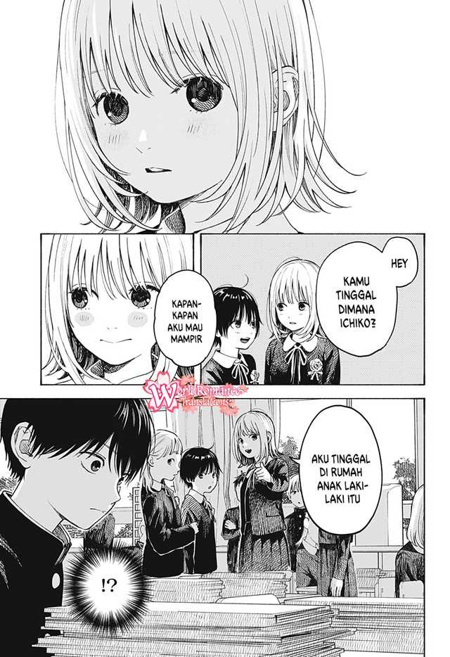 Kokoro no Program Chapter 06 Gambar 16