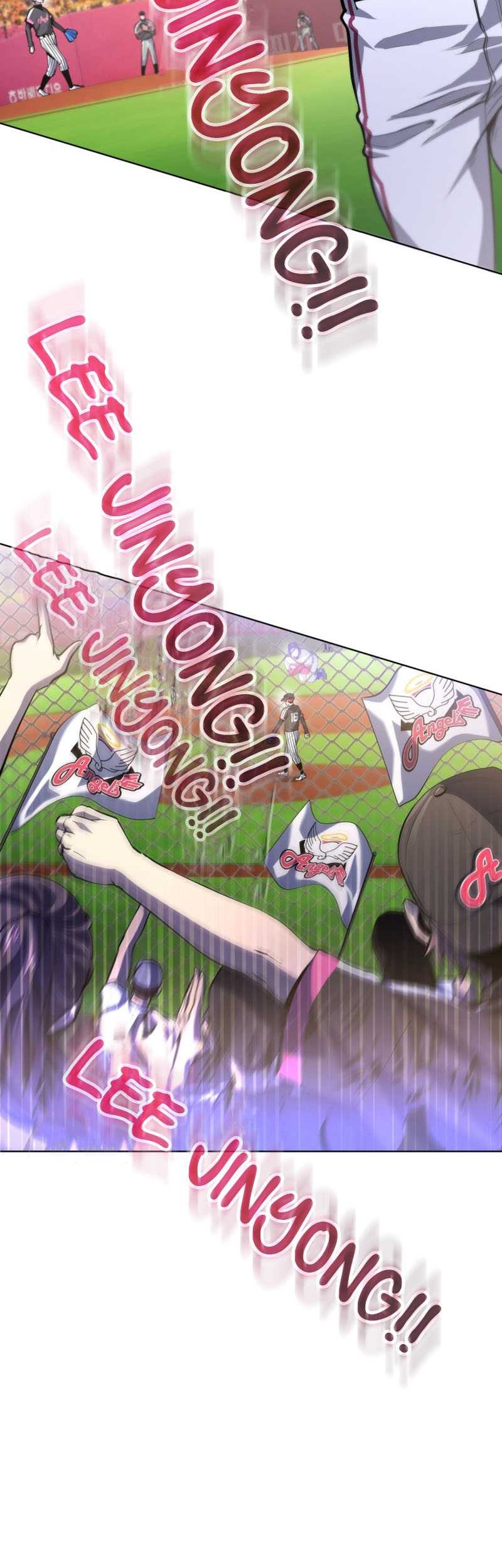 King of The Mound Chapter 40 Gambar 11