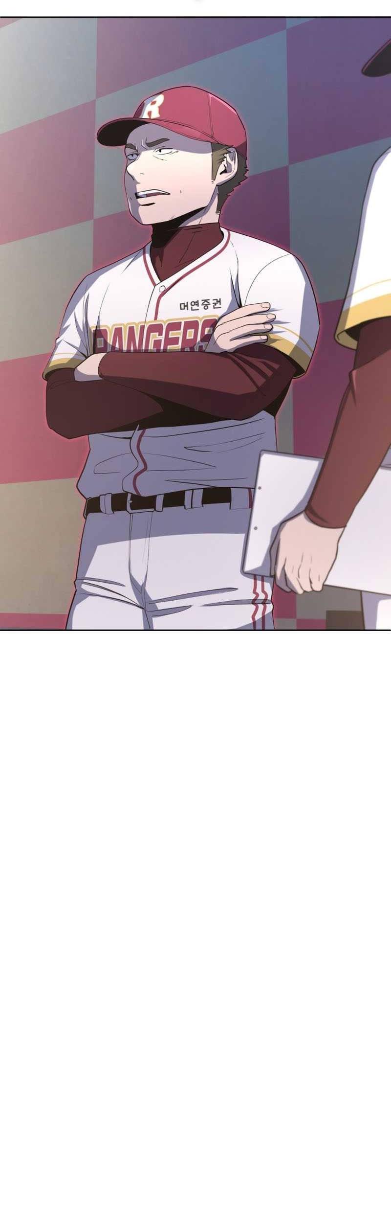 King of The Mound Chapter 39 Gambar 4