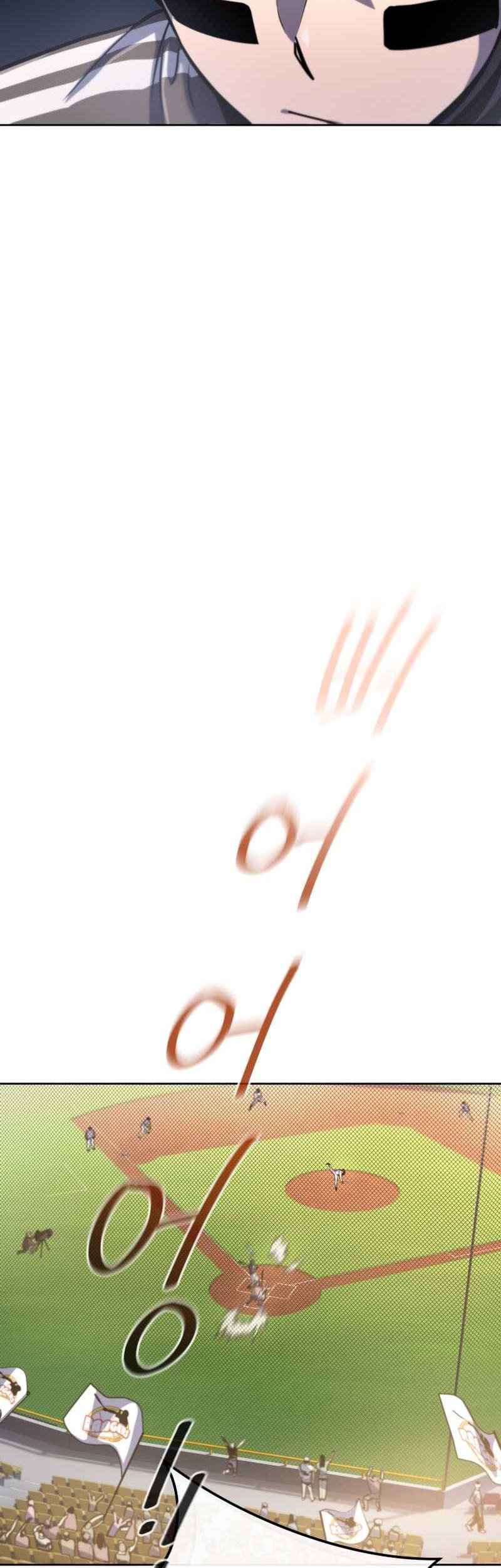 King of The Mound Chapter 39 Gambar 23