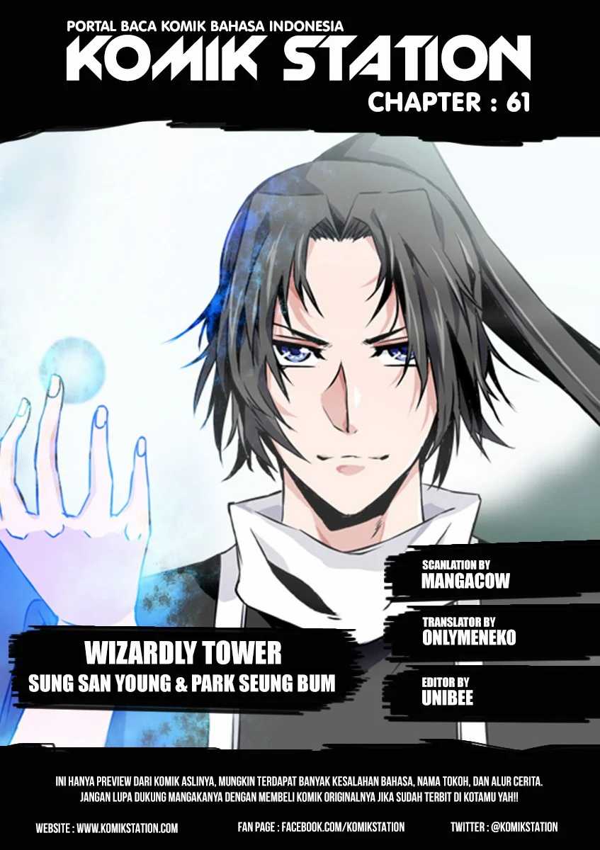 Baca Manhwa Wizardly Tower Chapter 61 Gambar 2