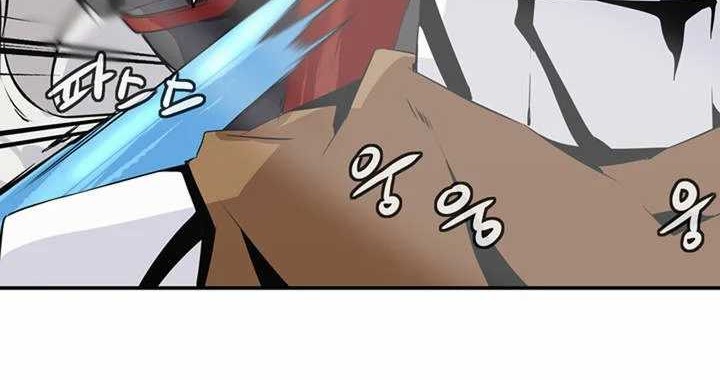 Wizardly Tower Chapter 50 Gambar 25