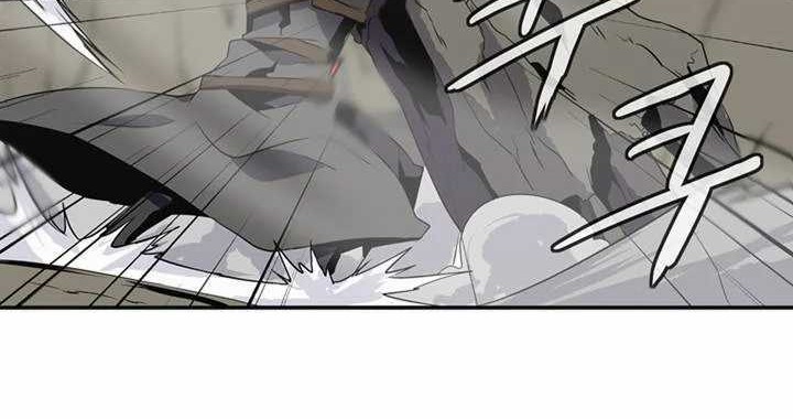 Manhwa Wizardly Tower Chapter 50 gambar nomor 2