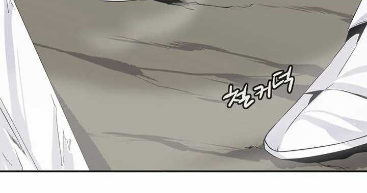 Wizardly Tower Chapter 50 Gambar 7