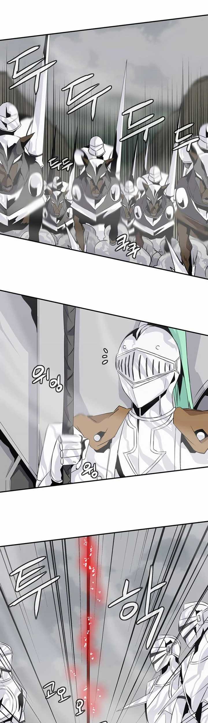 Wizardly Tower Chapter 50 Gambar 12