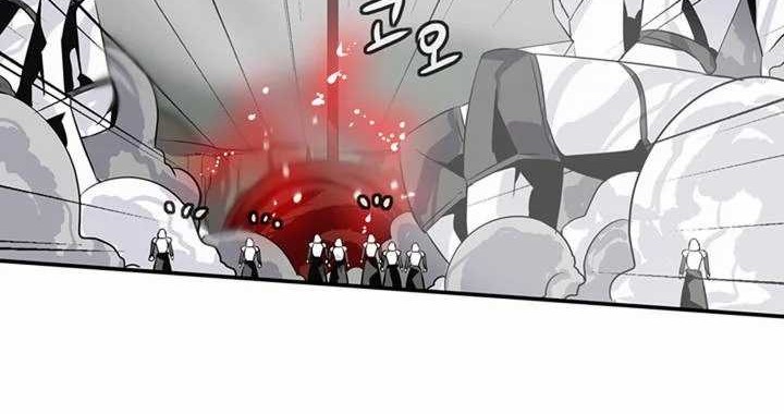 Wizardly Tower Chapter 50 Gambar 13