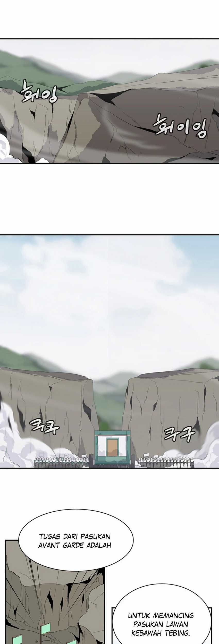 Baca Komik Wizardly Tower Chapter 49 Gambar 1
