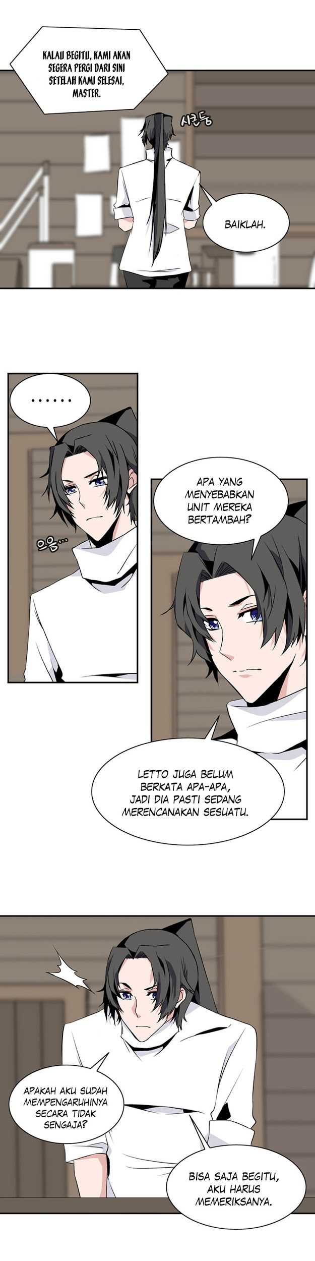 Baca Komik Wizardly Tower Chapter 48 Gambar 1