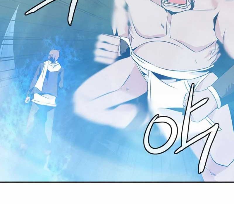 Baca Manhwa Wizardly Tower Chapter 42 Gambar 2