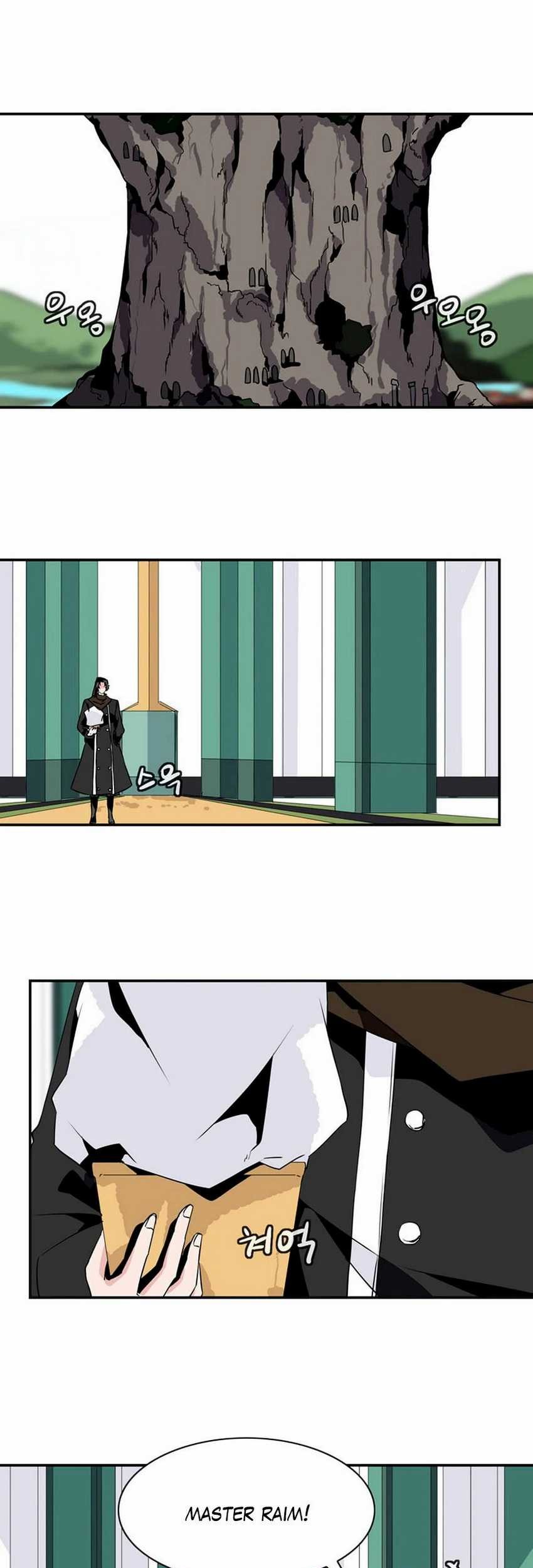 Wizardly Tower Chapter 38 Gambar 24