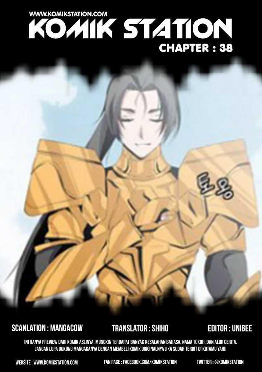 Wizardly Tower Chapter 38 Gambar 3