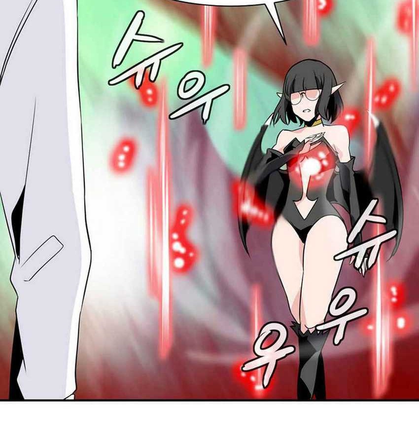 Wizardly Tower Chapter 33 Gambar 9