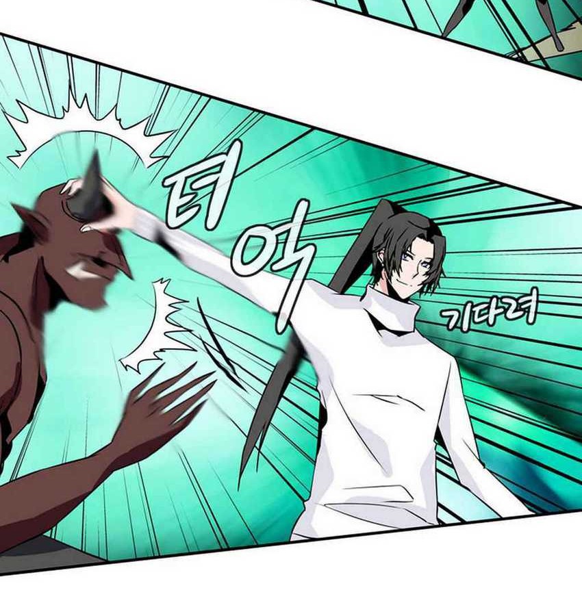 Wizardly Tower Chapter 33 Gambar 15