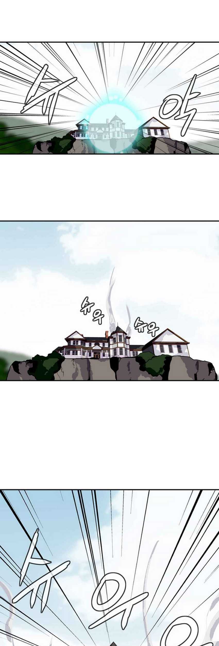 Baca Komik Wizardly Tower Chapter 29 Gambar 1