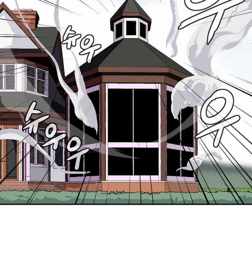 Baca Manhwa Wizardly Tower Chapter 29 Gambar 2