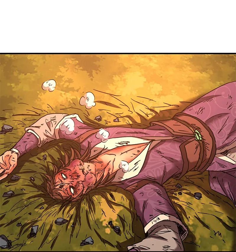 Warring States Chapter 09 Gambar 67