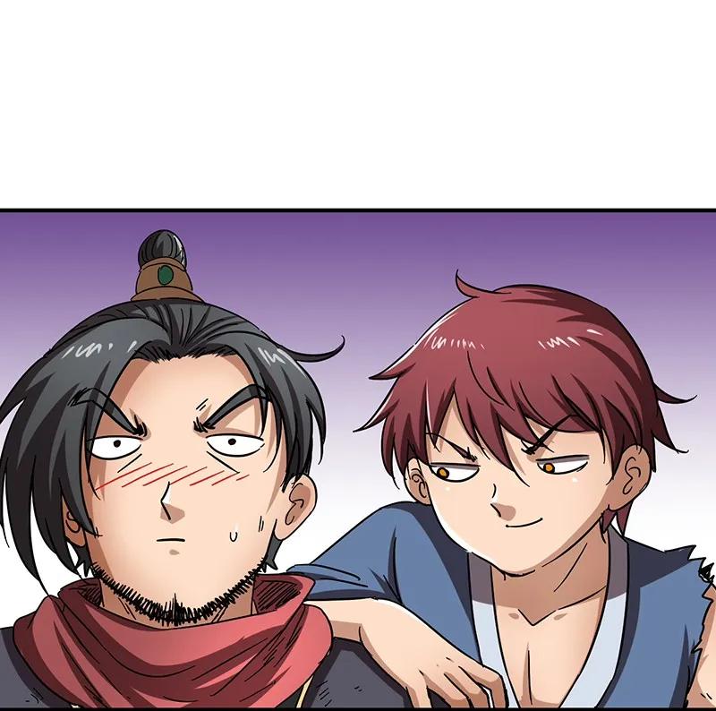 Warring States Chapter 07 Gambar 26