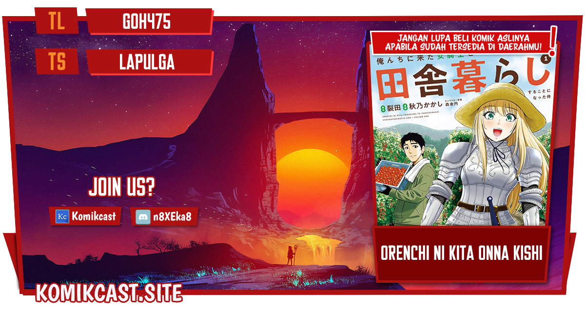 Baca Komik Orenchi ni Kita Onna Kishi to: Inakagurashi suru Koto ni Natta Ken Chapter 82 Gambar 1