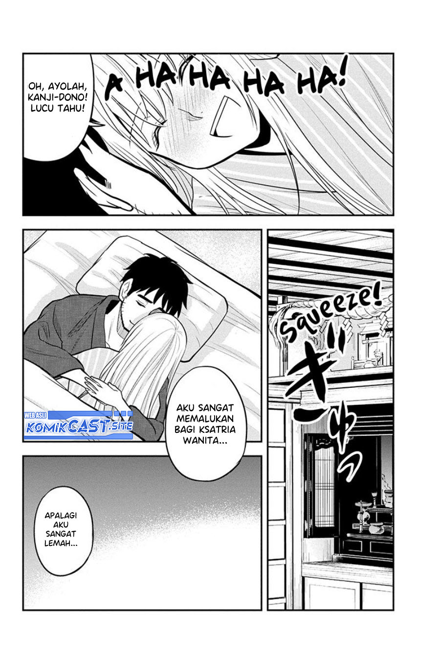 Orenchi ni Kita Onna Kishi to: Inakagurashi suru Koto ni Natta Ken Chapter 82 Gambar 12