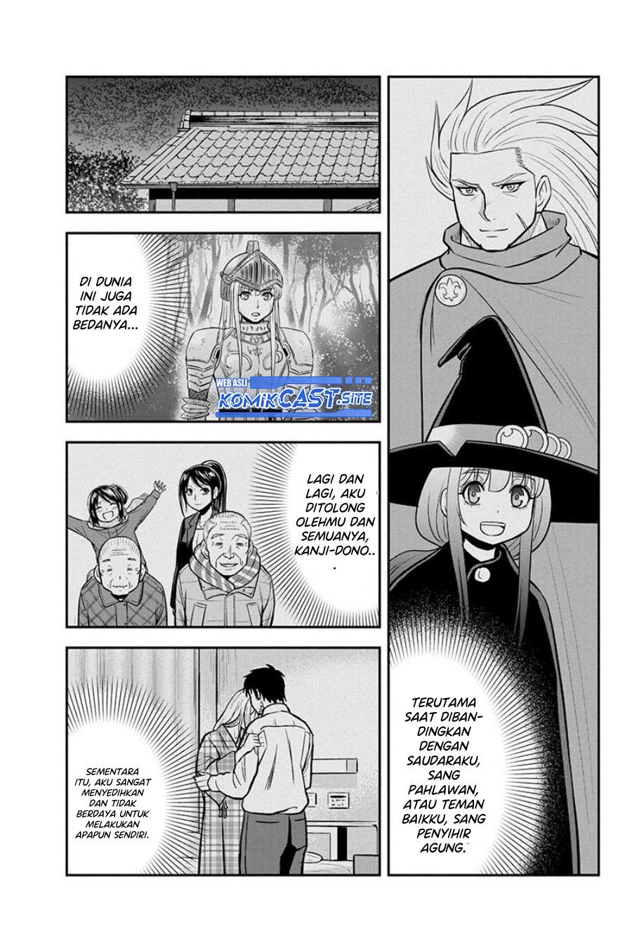 Orenchi ni Kita Onna Kishi to: Inakagurashi suru Koto ni Natta Ken Chapter 82 Gambar 13