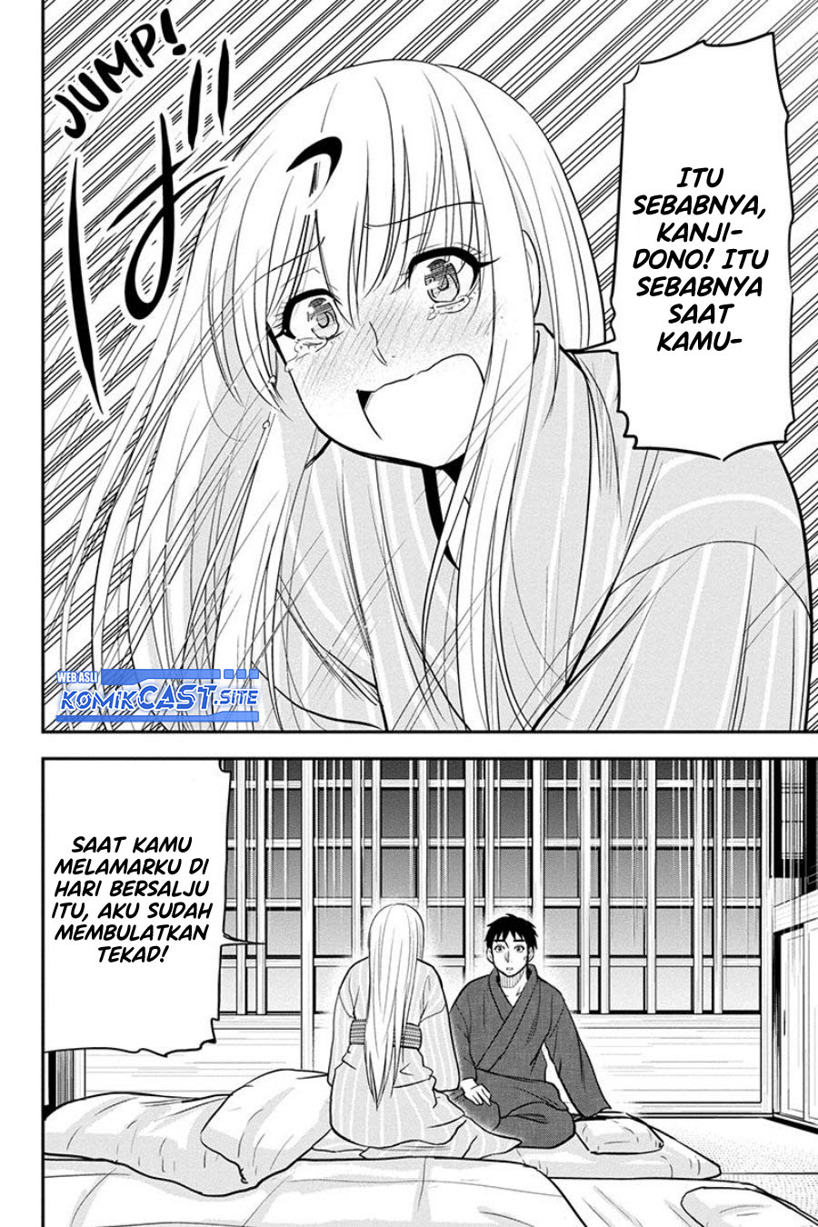 Orenchi ni Kita Onna Kishi to: Inakagurashi suru Koto ni Natta Ken Chapter 82 Gambar 14