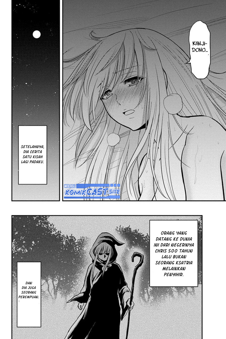 Orenchi ni Kita Onna Kishi to: Inakagurashi suru Koto ni Natta Ken Chapter 82 Gambar 18