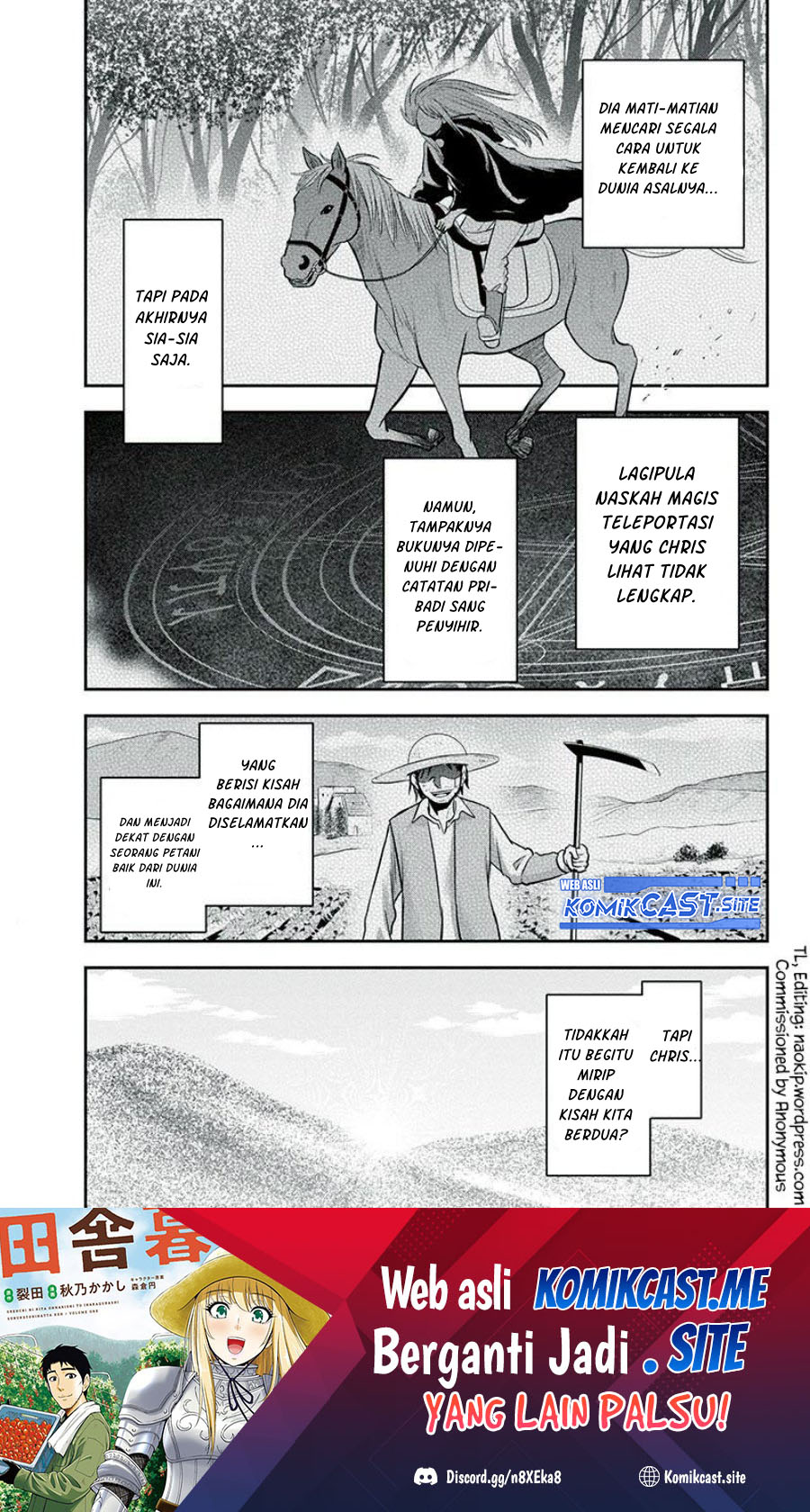 Orenchi ni Kita Onna Kishi to: Inakagurashi suru Koto ni Natta Ken Chapter 82 Gambar 19