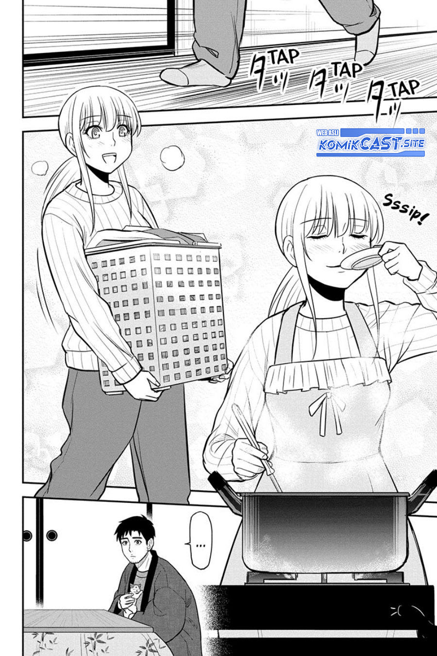 Orenchi ni Kita Onna Kishi to: Inakagurashi suru Koto ni Natta Ken Chapter 82 Gambar 3