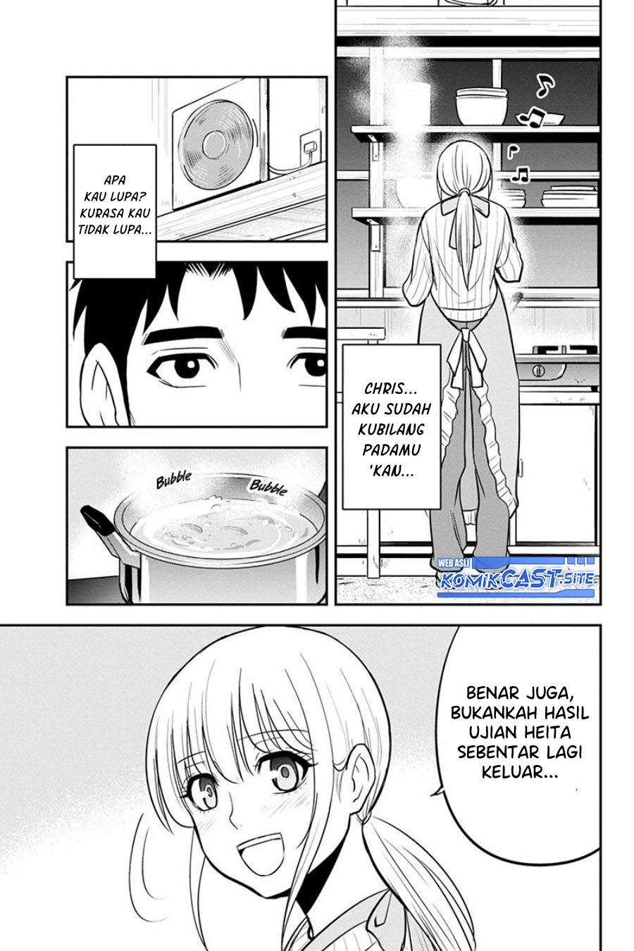 Orenchi ni Kita Onna Kishi to: Inakagurashi suru Koto ni Natta Ken Chapter 82 Gambar 4