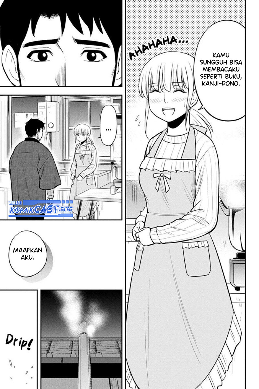 Orenchi ni Kita Onna Kishi to: Inakagurashi suru Koto ni Natta Ken Chapter 82 Gambar 6