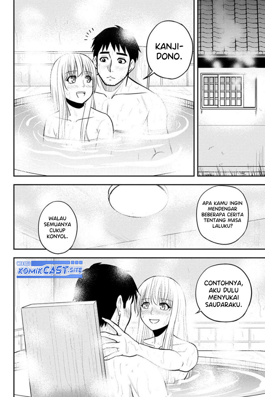 Orenchi ni Kita Onna Kishi to: Inakagurashi suru Koto ni Natta Ken Chapter 82 Gambar 8