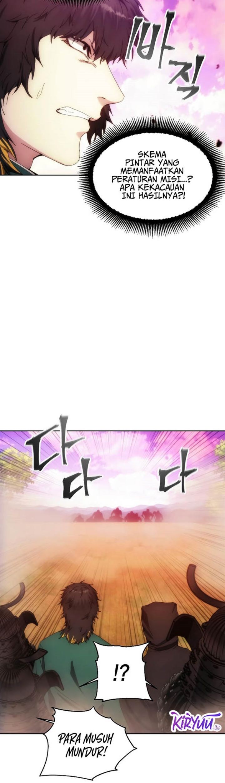 How to Live as a Villain Chapter 68 Gambar 15