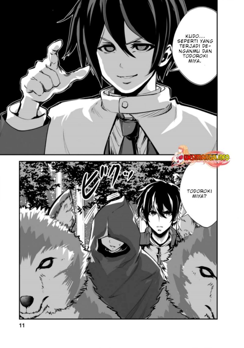 Monster no Goshujin-sama Chapter 46.1 Gambar 11