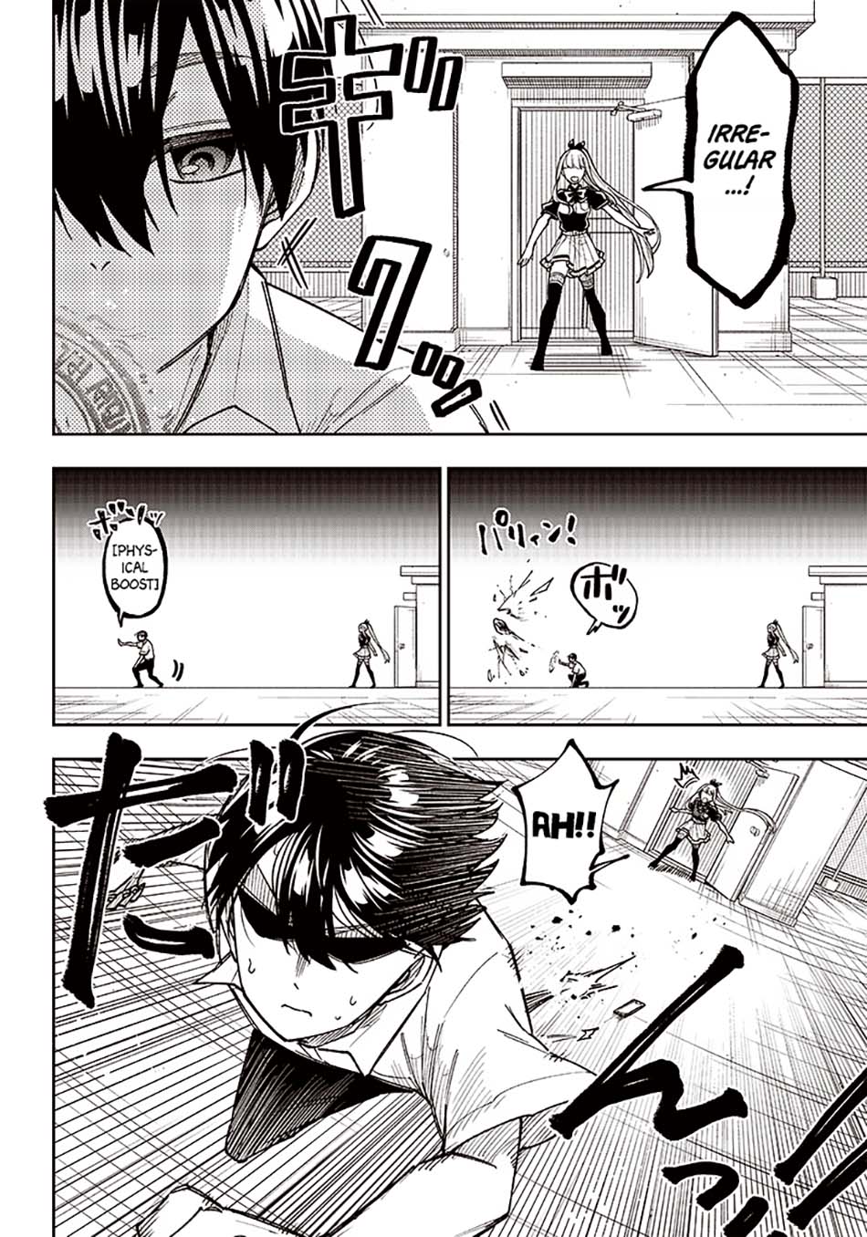 Kyuuseishu MESHIA ~Isekai wo sukutta moto yuusha ga mamono no afureru genjitsu sekai wo musou suru~ Chapter 07 Gambar 4