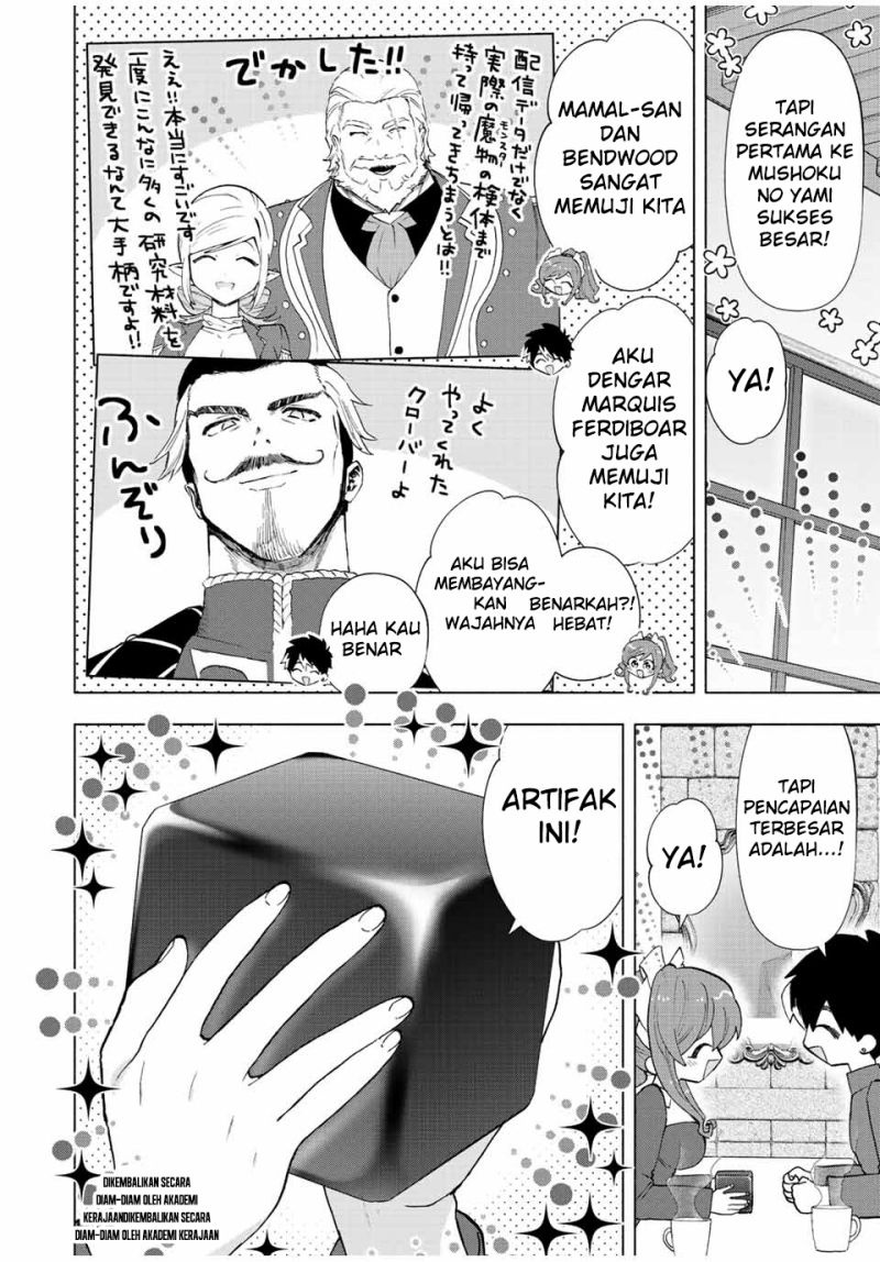 A Rank Party wo Ridatsu Shita Ore wa, Moto Oshiego Tachi to Meikyuu Shinbu wo Mezasu Chapter 50 Gambar 5