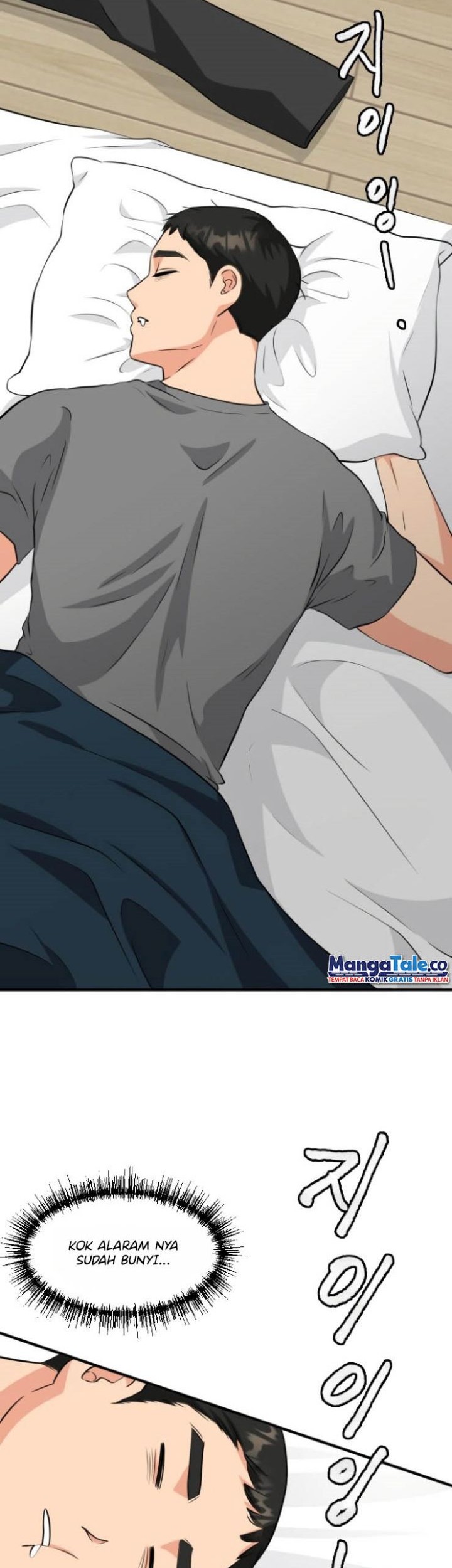 Golden Print Chapter 09 Gambar 3