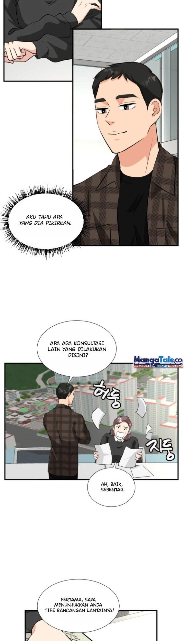 Golden Print Chapter 09 Gambar 18