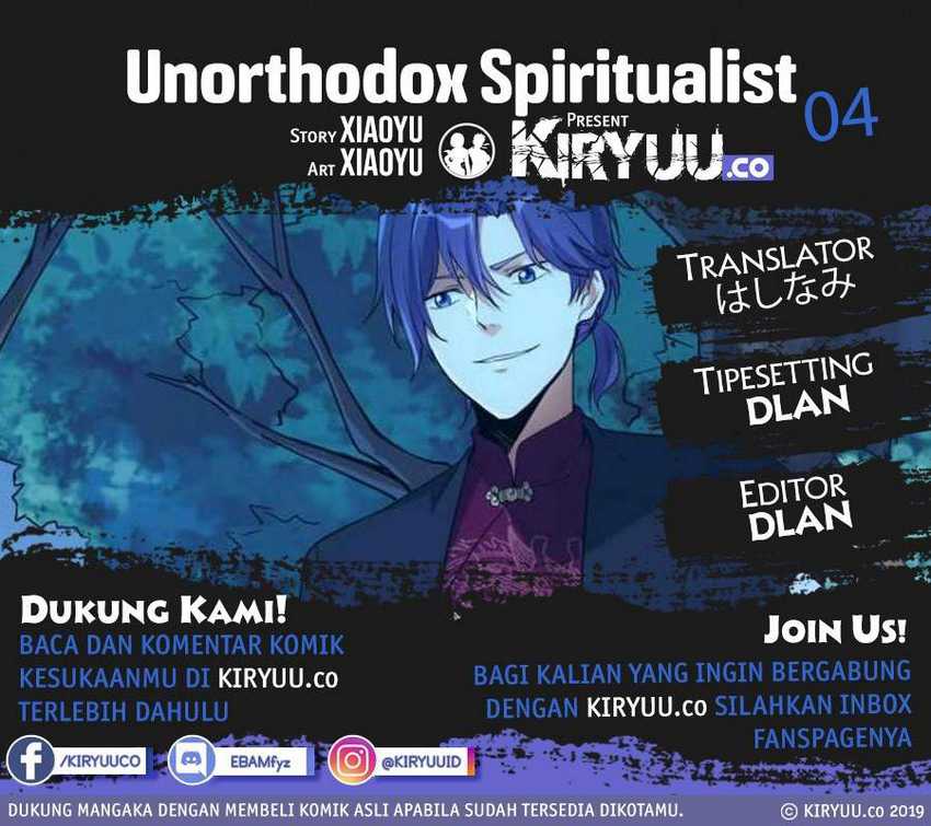 Komik Unorthodox Spiritualist Chapter 4 gambar nomor 1