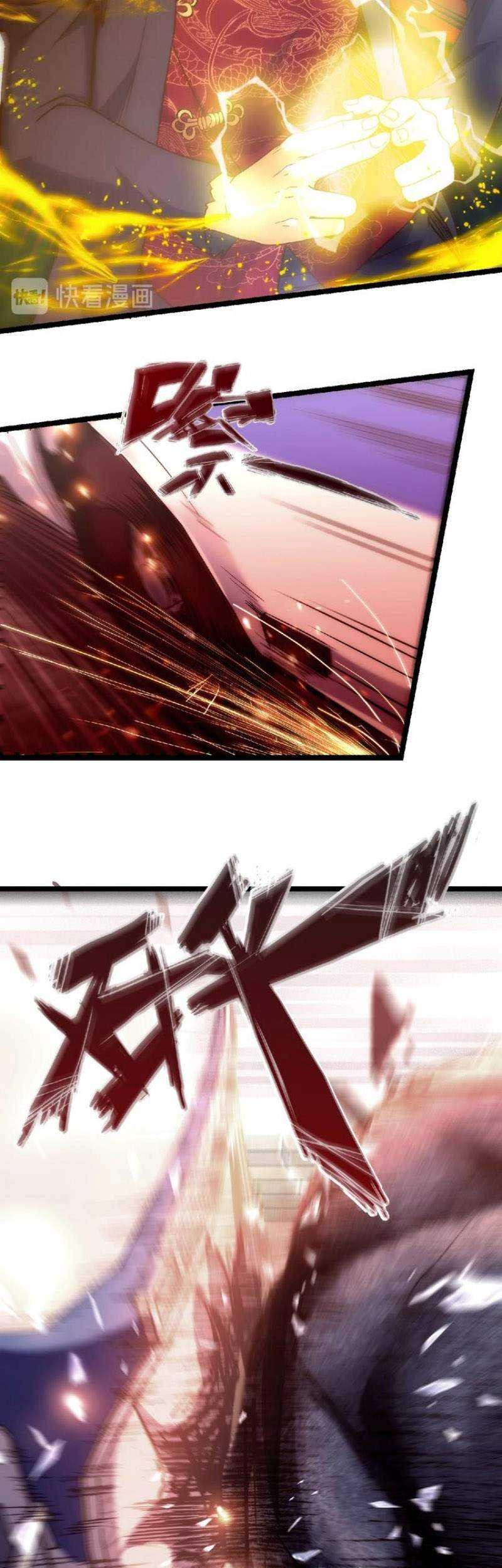 Unorthodox Spiritualist Chapter 4 Gambar 24