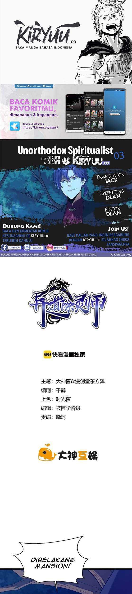 Baca Komik Unorthodox Spiritualist Chapter 3 Gambar 1