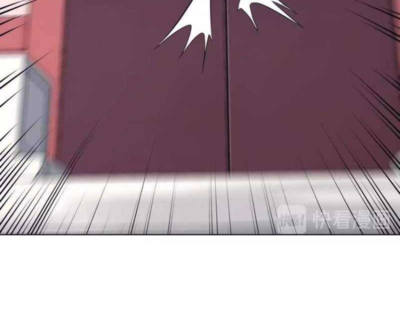 Unorthodox Spiritualist Chapter 01 Gambar 10