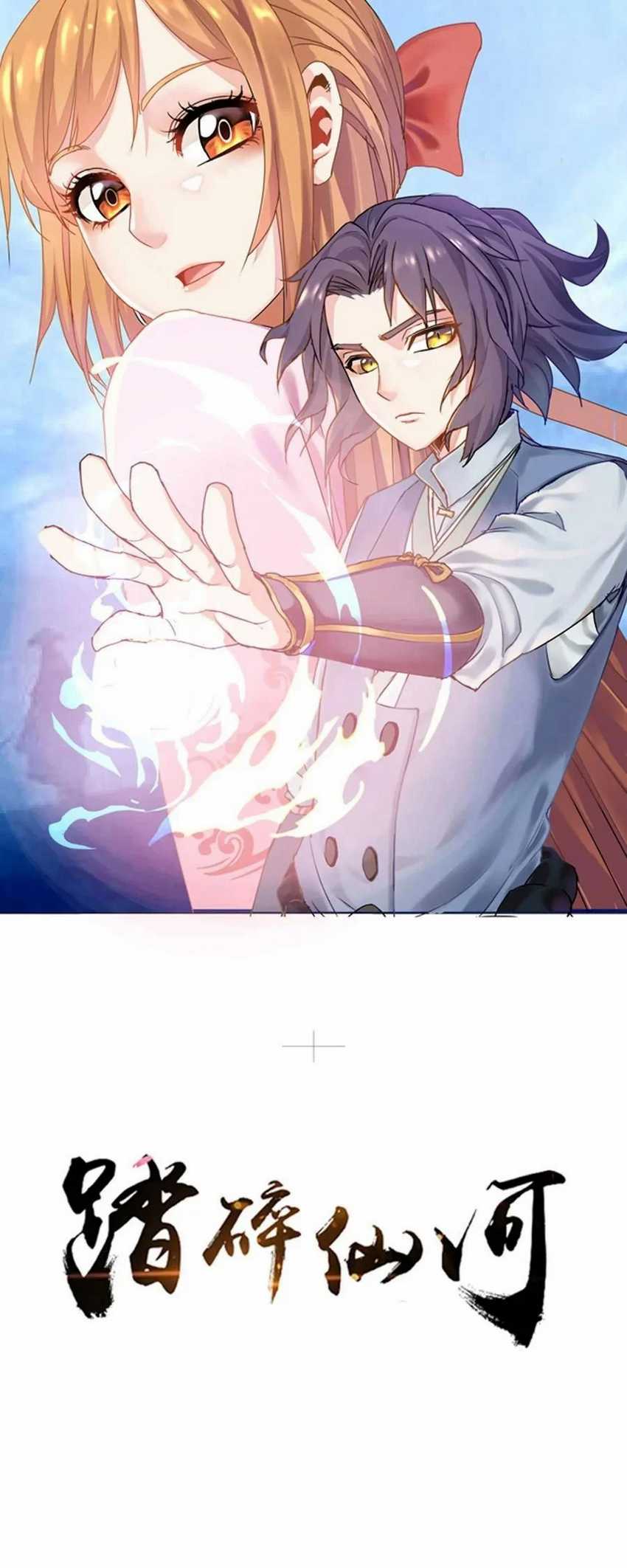 Baca Komik Ta Sui Xian He Chapter 2 Gambar 1