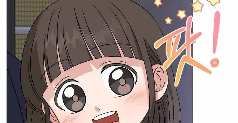 My Daughter is Music Genius Chapter 14 Gambar 45