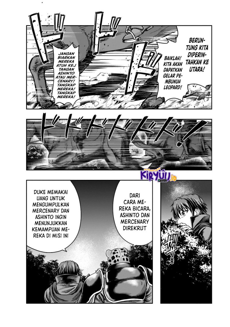 Hazure Waku no “Joutai Ijou Skill” de Saikyou ni Natta Ore ga Subete wo Juurin Suru made Chapter 29 Gambar 11