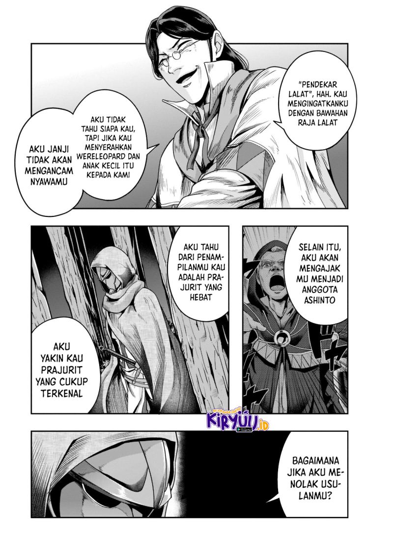 Hazure Waku no “Joutai Ijou Skill” de Saikyou ni Natta Ore ga Subete wo Juurin Suru made Chapter 29 Gambar 24