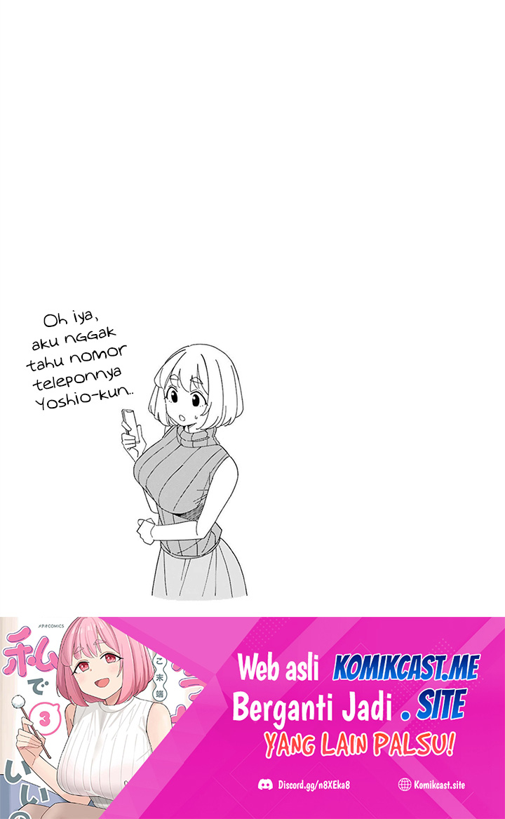 Arasaamama no Watashi de Ii no? Chapter 33 Gambar 15