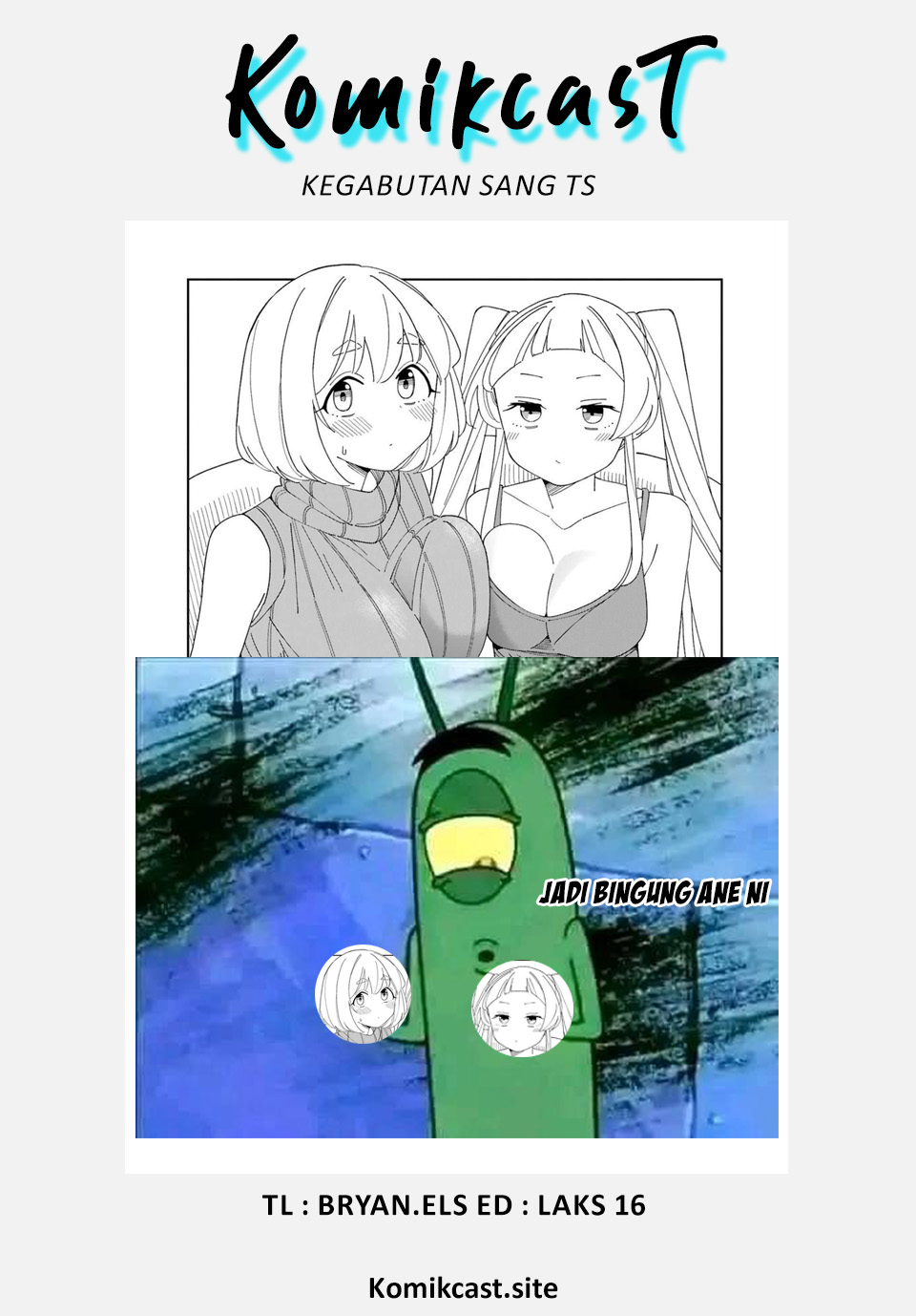 Arasaamama no Watashi de Ii no? Chapter 33 Gambar 16